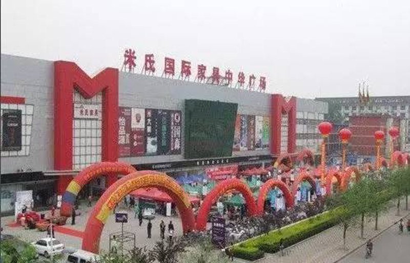 朗润金马福地