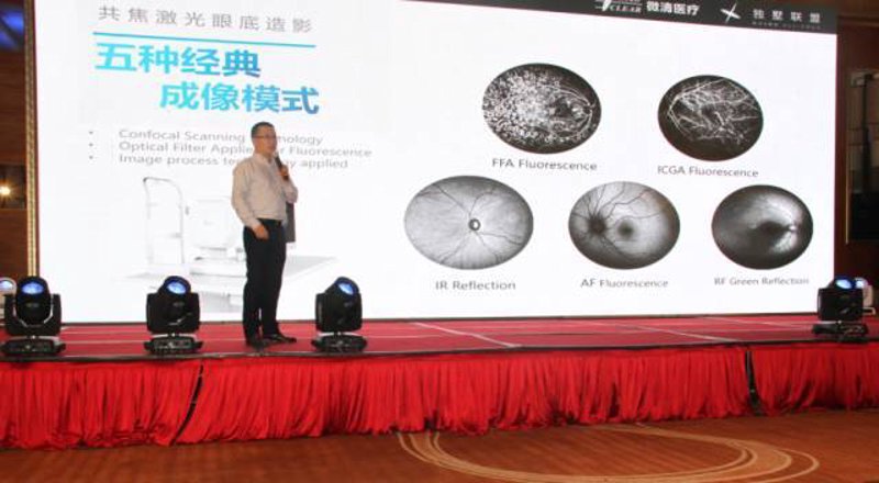 成都墓地现状与发展走向
