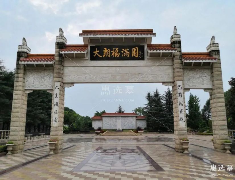 温江墓园：寻找温馨的安息之地