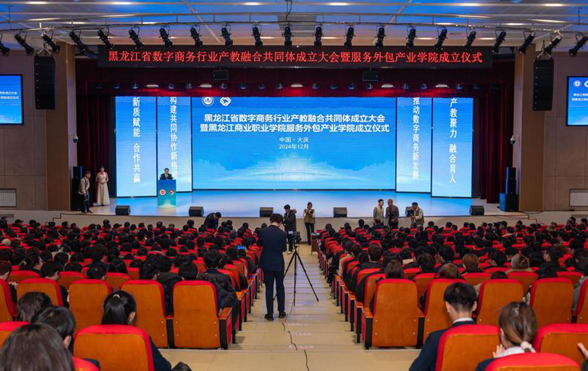 朗润金马陵园